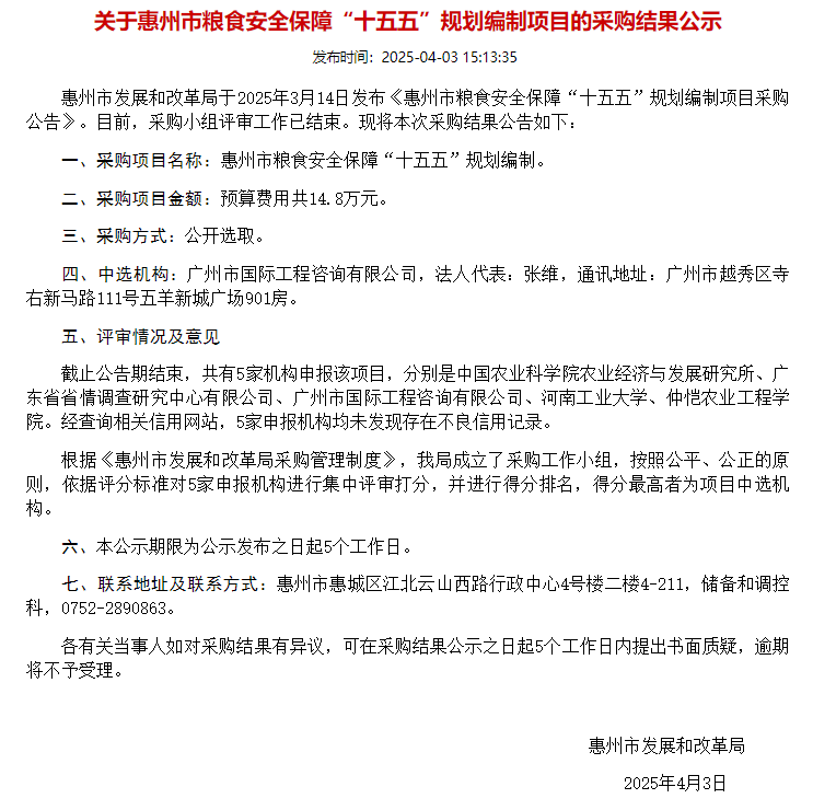 图片 21